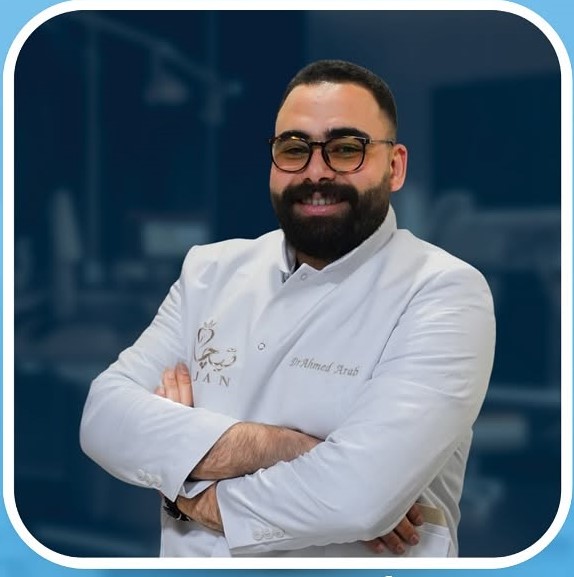 د. أحمد عرب طبيب تجميل الأسنان في طنطا - Dr. Ahmed Arab Cosmetic Dentist in Tanta